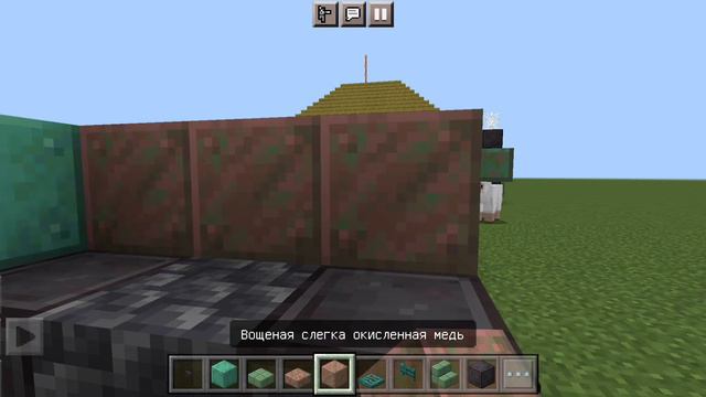 как сделать танк в MİNECRAFT #minecraft смотреть онлайн