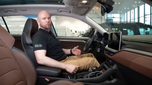 Škoda Kodiaq 2023 из Китая 220 л.с. 7 мест! ПОДРОБНО О ГЛАВНОМ