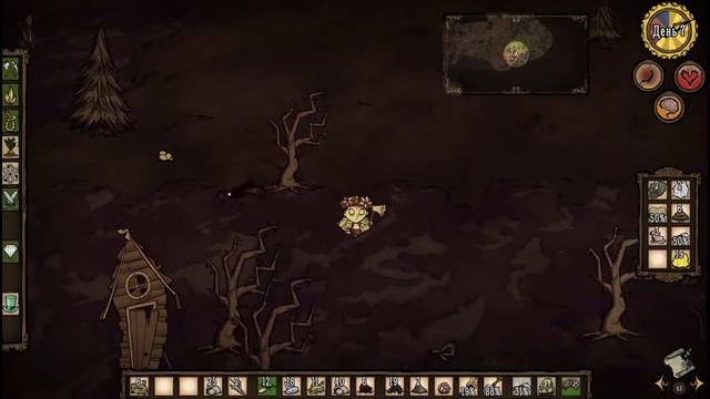 Don't Starve Together кооператив с Тоникой [Часть #2] смотреть онлайн