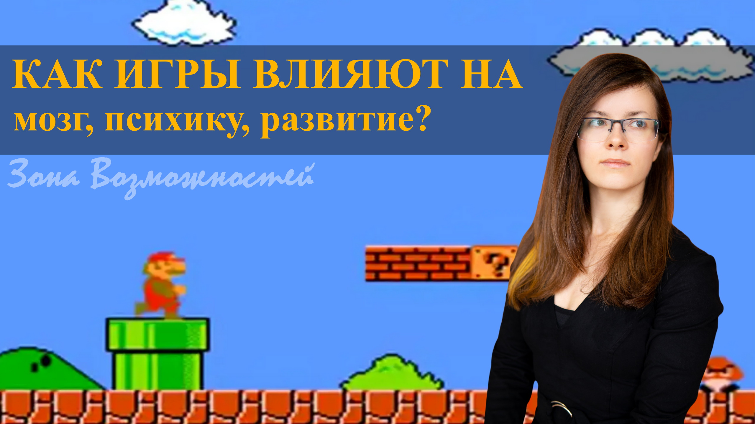 Марина Грунько