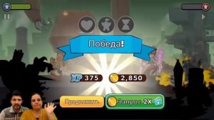 ПРоХоДиМеЦ и БолтушкА вспомнили про ЗАЩИТУ Башни! #403 - игра Tower Conquest