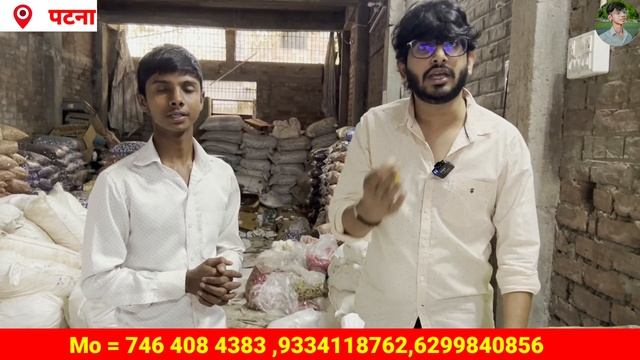 सबसे सस्ती Loose Toffee, Loose Chocolate | Wholesale market in patna || Wholesale market in patna смотреть онлайн