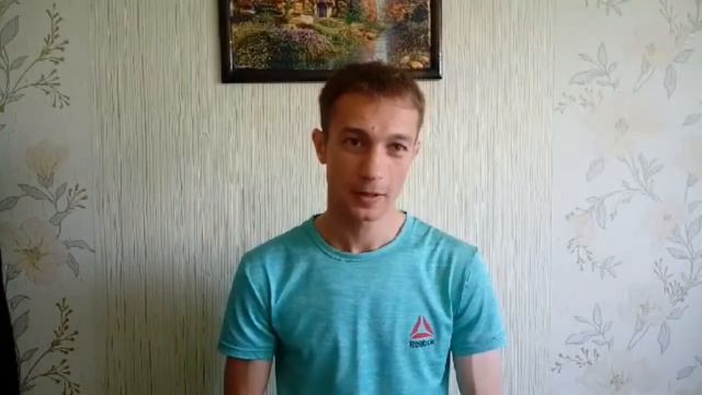 Жаркое Лето! Почему я в "PRIDE INTERNATIONAL" смотреть онлайн