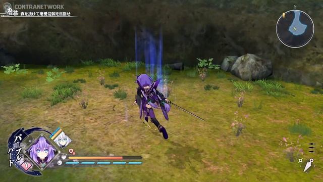 Neptunia x Senran Kagura: Ninja Wars | Nintendo Switch Gameplay смотреть онлайн
