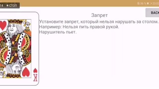 Alco7 смотреть онлайн