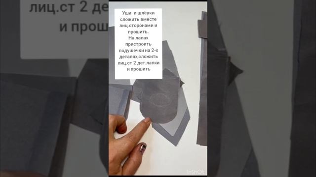 Сумка-мешок ‘’Зайка’’ для сменки,для спорта,для малышей смотреть онлайн