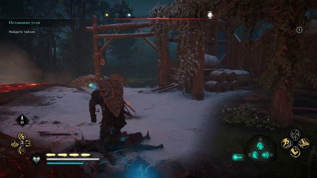 Assassins Creed Valhalla ► ДОПОЛНЕНИЕ "ЗАРЯ РАГНАРЁКА". ЧАСТЬ 11. Carpe Diem смотреть онлайн