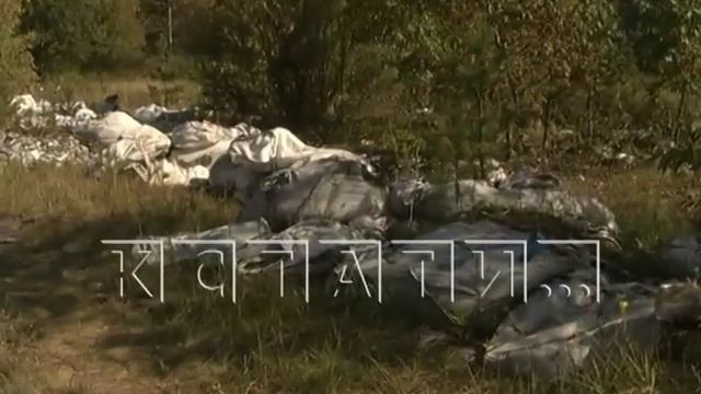 Мусорный постапокалипсис - озера из пластиковых бутылок под Мулино смотреть онлайн