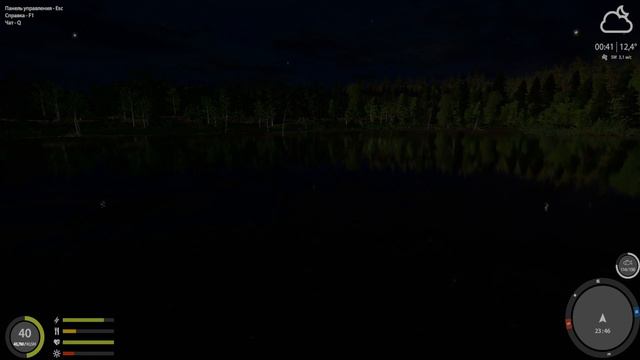 НОВОГОДНЯЯ КВАЛИФИКАЦИЯ УГОРЬ СОМ НАЛИМ ХАРИУС НА МАХ В РУССКОЙ РЫБАЛКЕ 4 РР4 смотреть онлайн