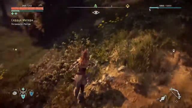 Horizon Zero Dawn - Complete Edition ( Spensor HK) смотреть онлайн