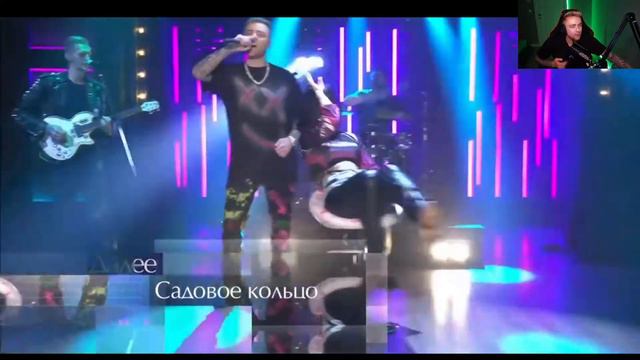 egorkreed - смотрит Вечерний Ургант смотреть онлайн