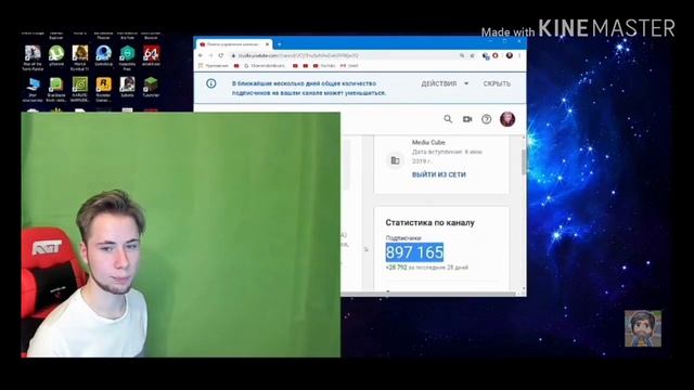 Тик так сломал телефон прямо на стриме!!! смотреть онлайн