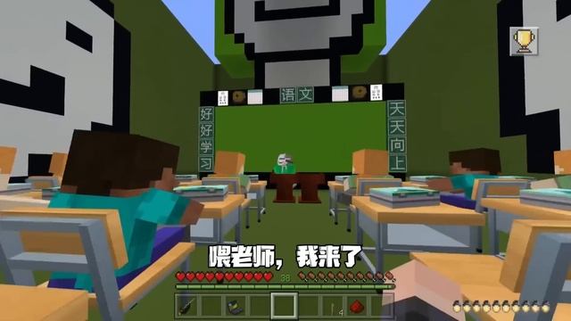 逃离清华679-688：清华把教室搬到梯子上，还放了一只狗在教室！还让我去喂猪！【华威&华艺游戏】