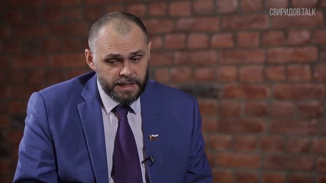 Свиридов. TALK - Роман Мирошниченко (Крылатское) смотреть онлайн