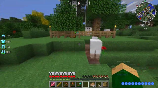 LP ► Minecraft ► [RPG Adventure] Сезон №1 E22 - Своя деревня с Блэк Джеком и шкурами смотреть онлайн