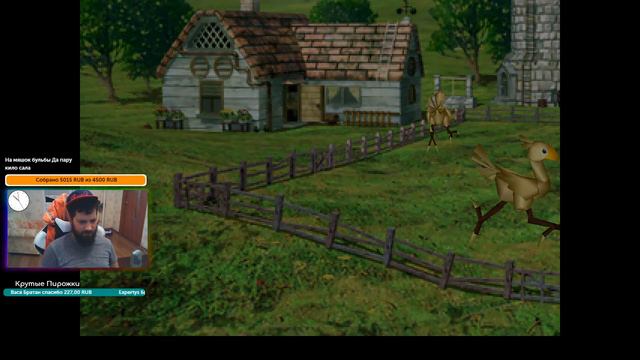 Final Fantasy VII. В Погоне за Сефиротом. прохождение ff 7 #6 смотреть онлайн