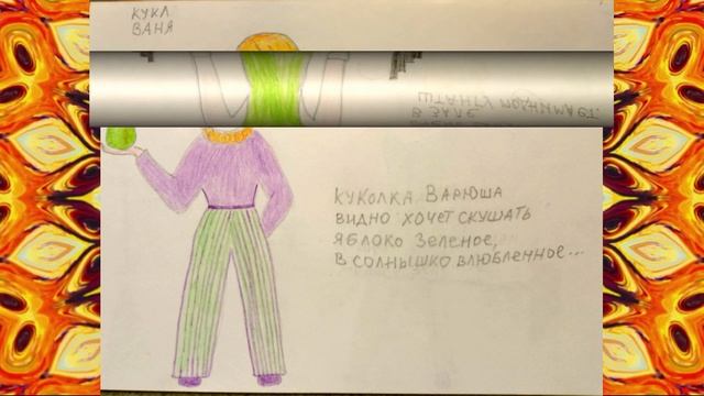 КУКЛЫ Е Демидова 2023 Читает автор ролика Александра Бурмицкая. смотреть онлайн