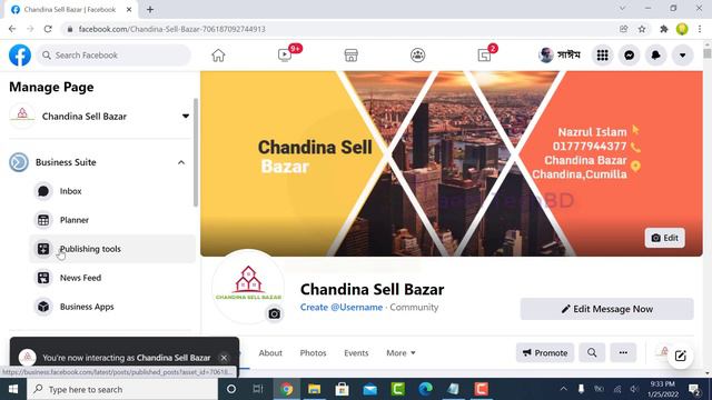 How to Delete Facebook Page Permanently смотреть онлайн
