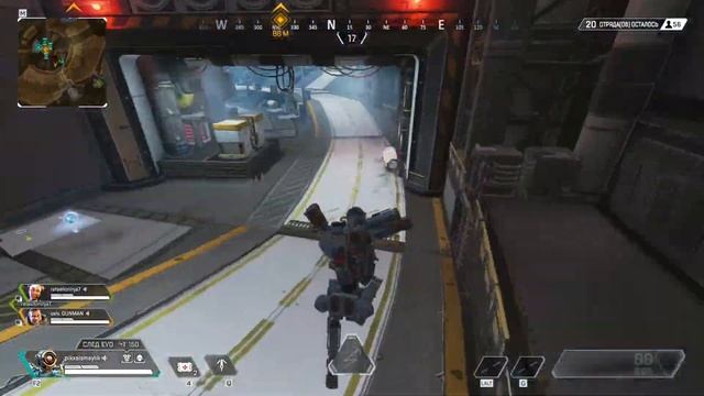 ИГРАЮ СВОЕГО ФАНАТА!| АРЕХ ГЕРОИ| ИГРА ЗА ПАТФАЙНДЕРА|ТРЕШ| ПРОХОЖДЕНИЕ Apex Legends /????? смотреть онлайн