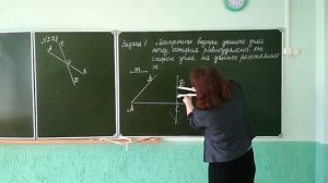 7 класс. Математика. Геометрическое место точек