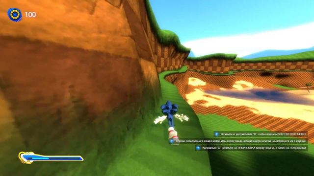 обзор модов на гарис мод Green Hill Green Hill 2v и Sonic swep смотреть онлайн