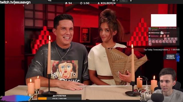 ХЕСУС СМОТРИТ: Убираем ЗАСОС на ШЕЕ! Самый СЕКРЕТНЫЙ ЛАЙФХАК из Тик-Ток! ПРОВЕРКА смотреть онлайн