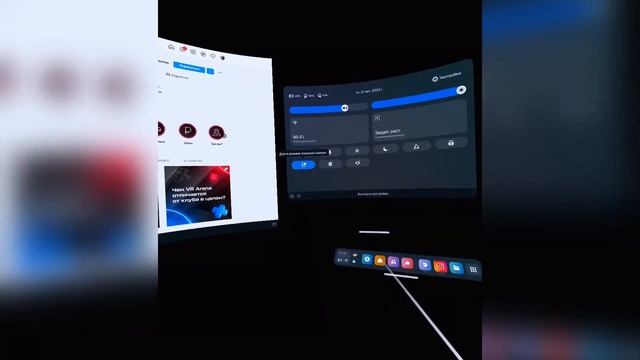 Первый Взгляд на Meta Quest Pro