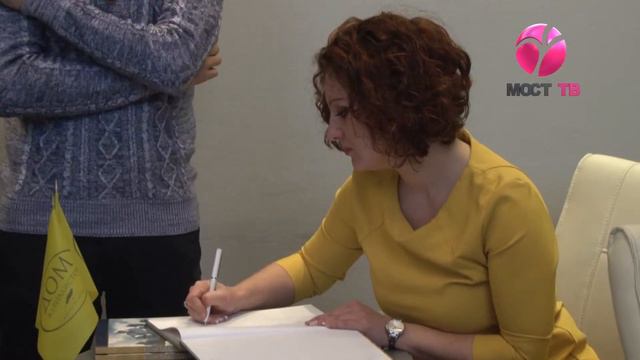 В ритме жизни - Презентация книги «История поискового движения Воронежской области» смотреть онлайн
