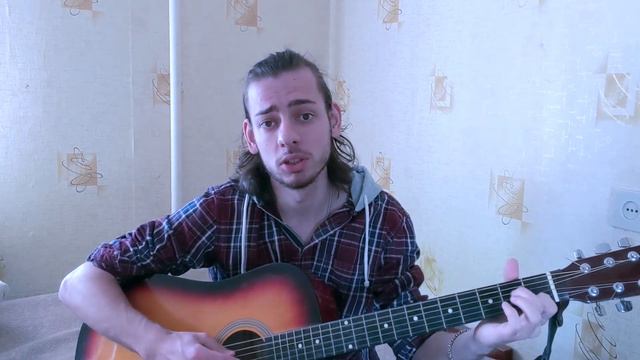 АХРА - Твои карие глаза (cover by Mike LiJordan) смотреть онлайн
