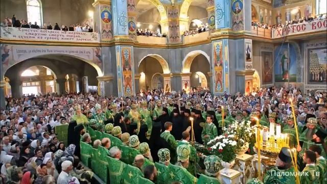 Песнопения Всенощной - Хор Свято-Успенской Почаевской Лавры смотреть онлайн