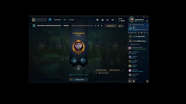 *ПОДПИШИСЬ ДРУГ* начинаю стримить. первая цель - 100 подписчиков смотреть онлайн