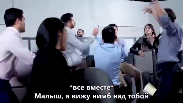 Бейонсе в офисе Анвар Джибави озвучка Рокфора смотреть онлайн