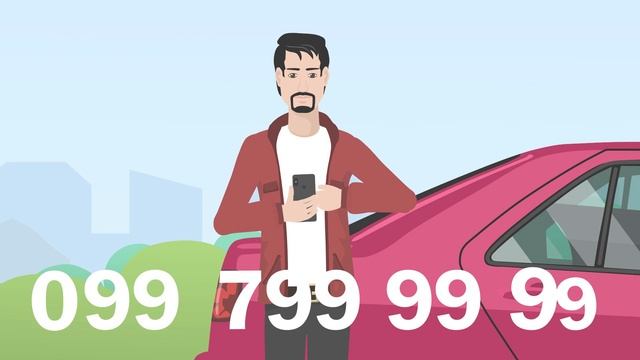 мы здесь смотреть онлайн