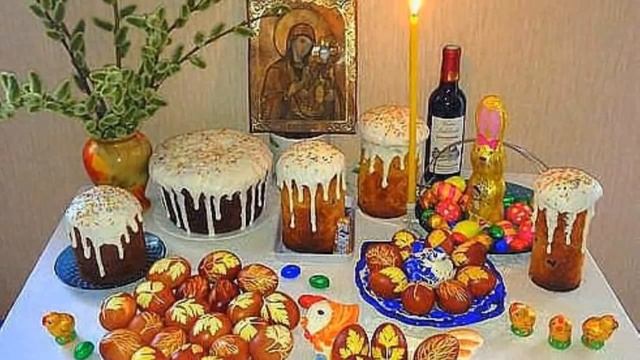 ПОЗДРАВЛЯЮ ВСЕХ С ПАСХОЙ !