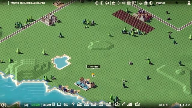 РАЗВИВАЕМ МОЗГ В Rise_of_Industry