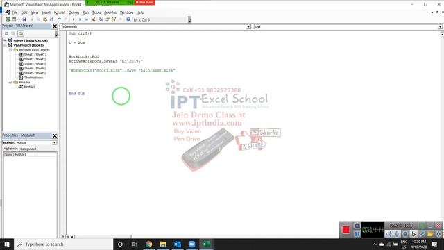 Excel Macros Programming in Hindi смотреть онлайн