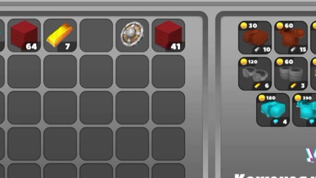 Режим дрим ( УСК СЬЁМК)