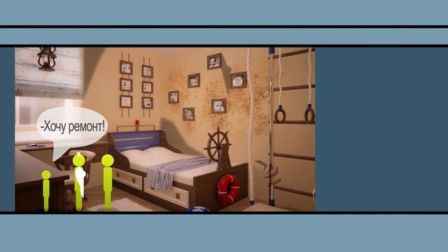 Жизнь времонте смотреть онлайн