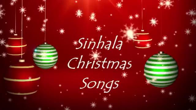 Sinhala Christmas Songs (Nonstop) смотреть онлайн
