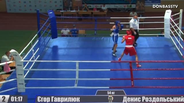Чемпионат Украины по боксу молодежь Харьков 2021 Роздольский Денис ИВФ- Гарелюк Егор ДОН смотреть онлайн
