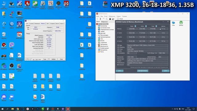Оперативная память DDR4 FURY BEAST Black 8GB 3200 KF432C16BB/8 от Kingston смотреть онлайн