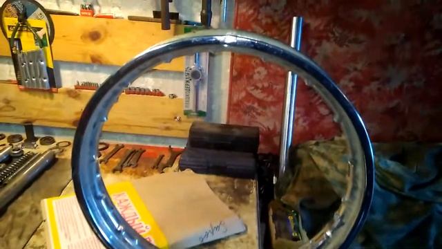 Посылка обод смотреть онлайн