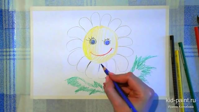 КАК НАРИСОВАТЬ РОМАШКУ (Уроки рисования для детей) смотреть онлайн
