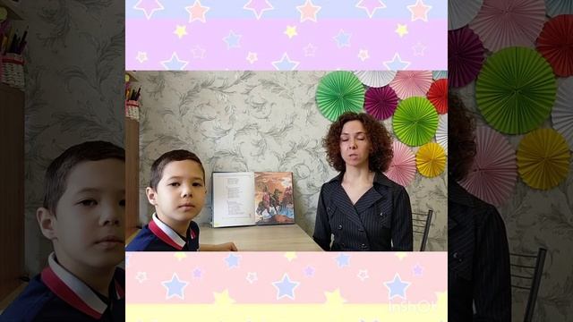 А. С. Пушкин «Сказка о мёртвой царевне и семи богатырях» Читают Тамара Васильевна и Семён. смотреть онлайн