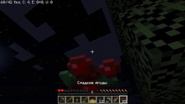 Один Блок в майнкрафте Часть 6 Майнкрафт смотреть онлайн
