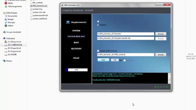 Repack system.new.dat .. Tidikelt GSM Tool @2017 смотреть онлайн