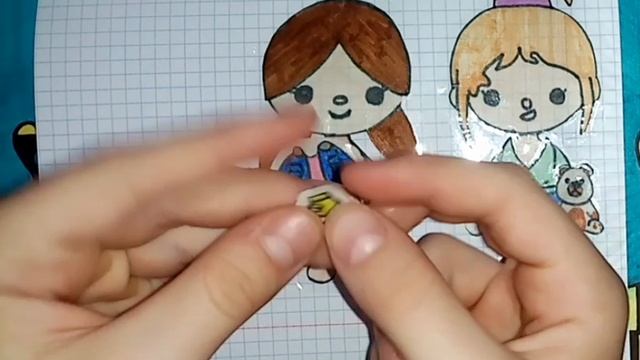 Бумажные сюрпризы? смотреть онлайн