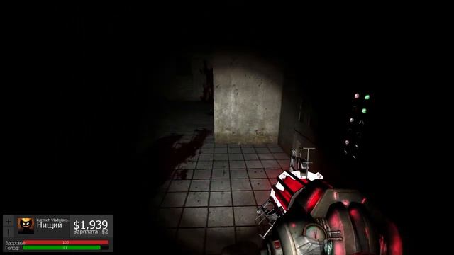 Garry's Mod DarkRP (10) - ОДИНОКИЙ И НИЩИЙ смотреть онлайн