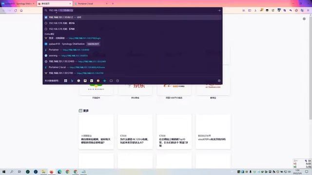 群晖NAS用docker搭建Shiori简单书签管理器 смотреть онлайн