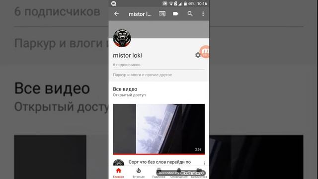 Как вставить ссылку на вк под видео смотреть онлайн